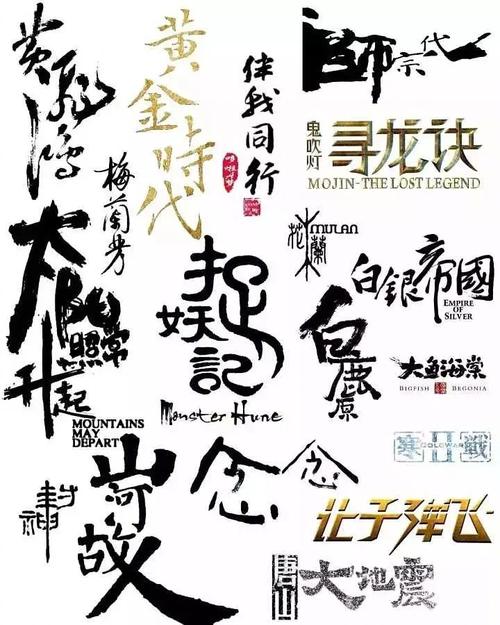 北得州大学系统本科毕业证