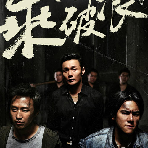 比萨高等师范学校学历认证
